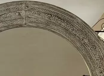ESPEJO Petra