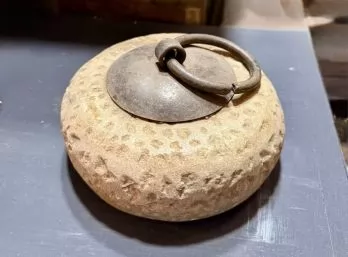 Pesa Antique 